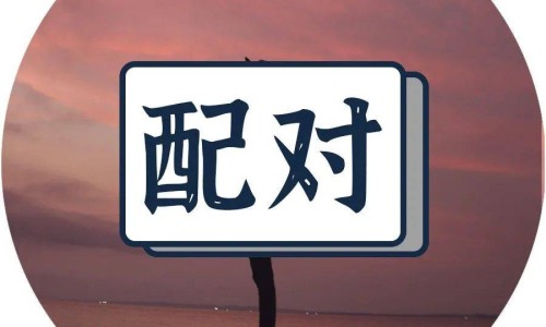 宝宝脸上有藓是过敏吗怎么治疗-【宝宝脸上长藓】小宝脸上有癣怎么办 - 宝宝脸上有藓是过敏吗网