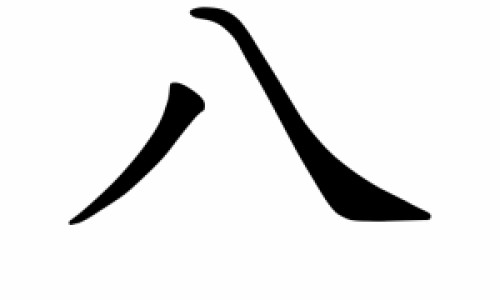 【宝宝脸上长藓】小宝脸上有癣怎么办 - 宝宝脸上有藓是过敏吗网